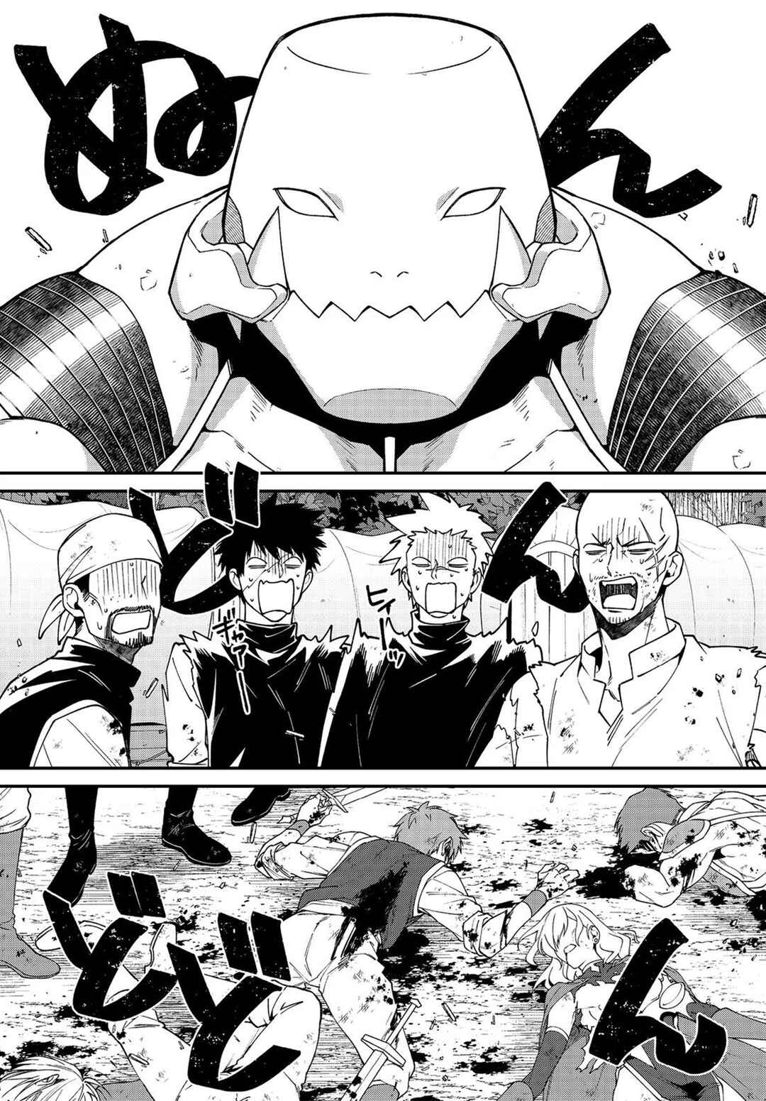 Chapter 9 - Page 19