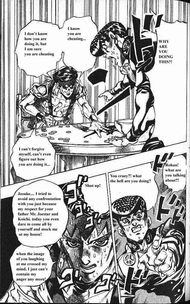 Chapter 117 - Page 14