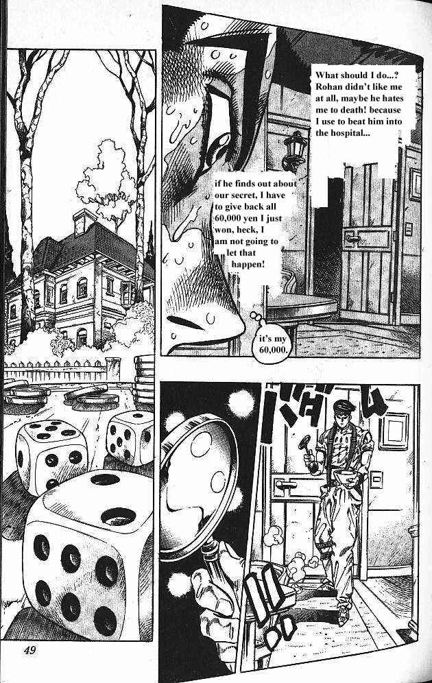 Chapter 117 - Page 4
