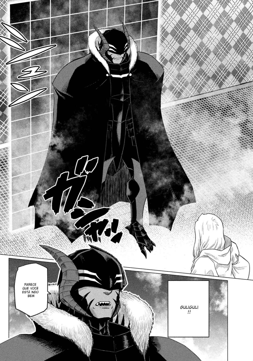 Chapter 73.1 - Page 3