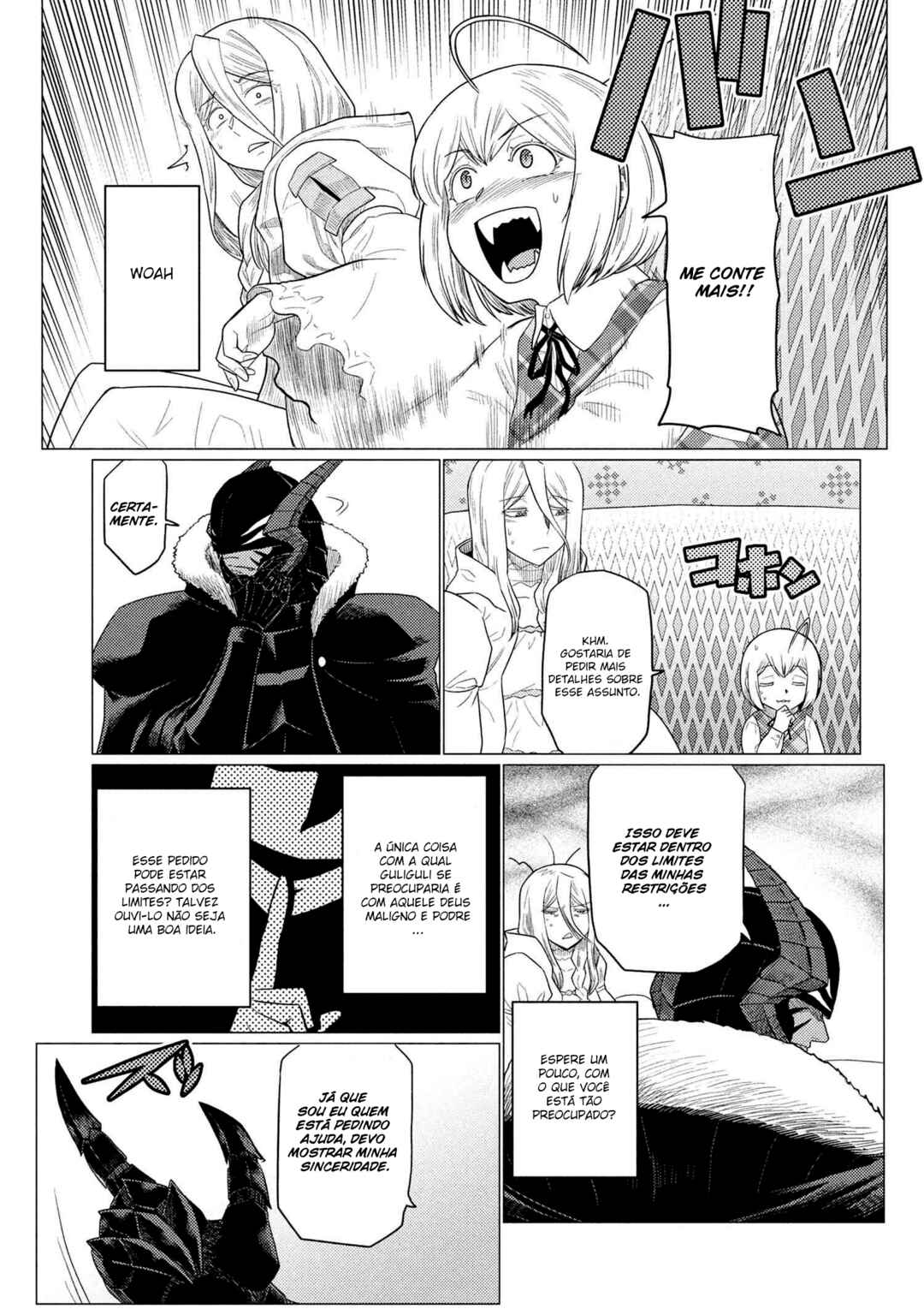 Chapter 73.1 - Page 6