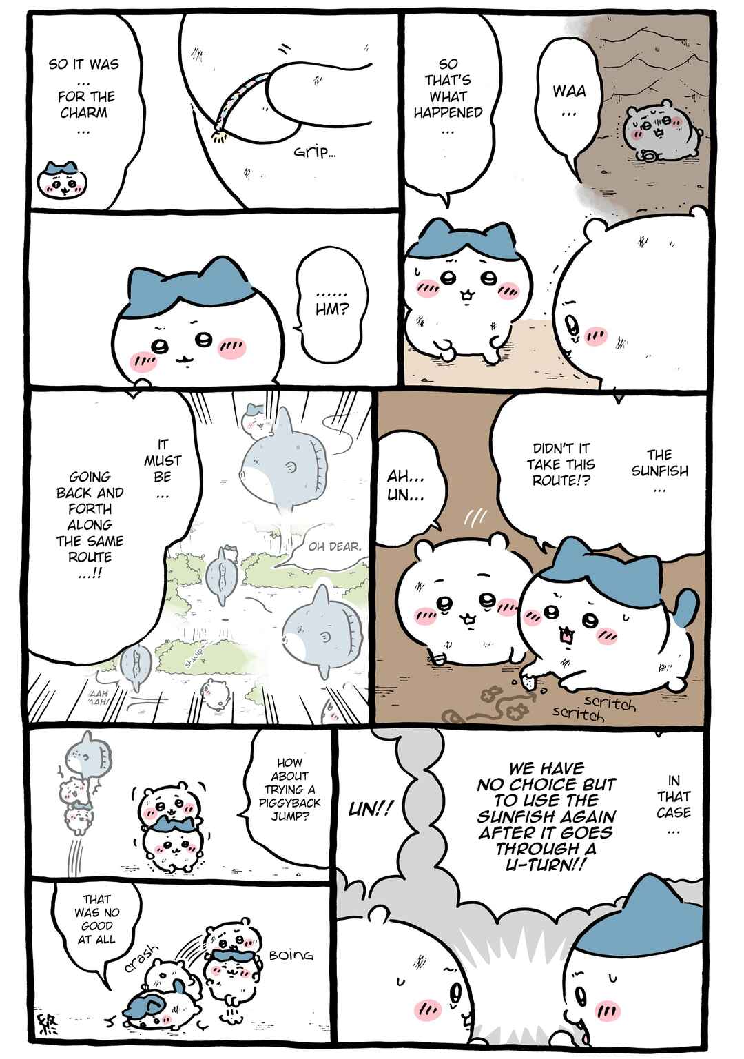 Chapter 1046 - Page 1