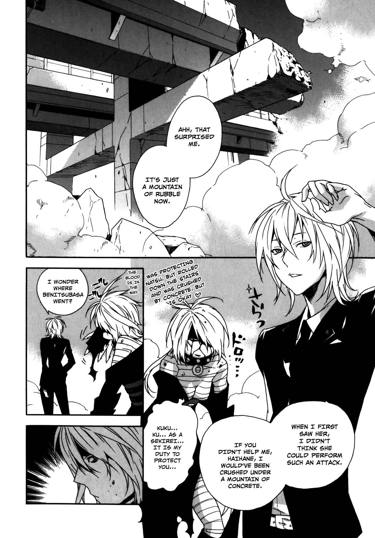Chapter 88 - Page 13