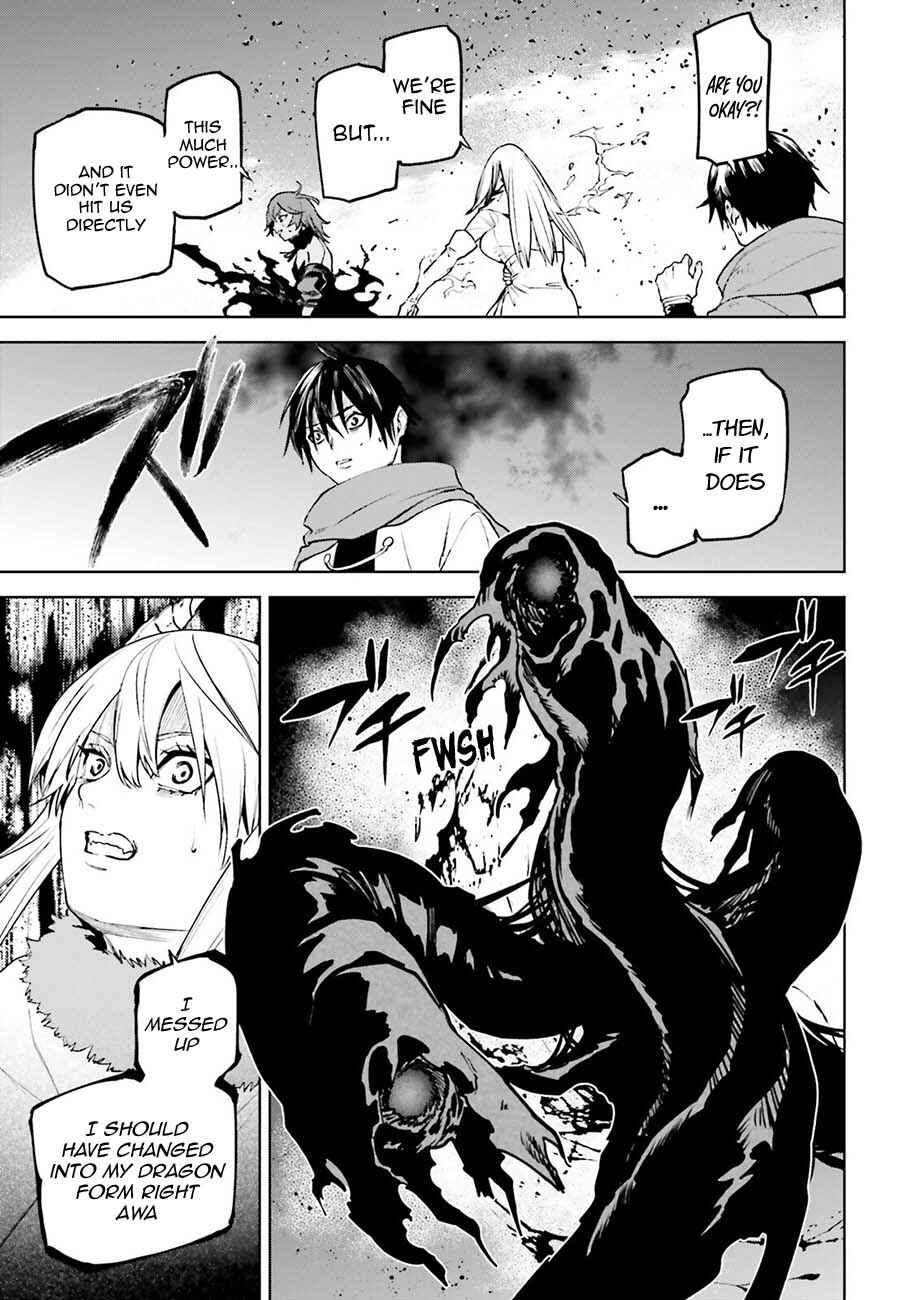 Chapter 92 - Page 16