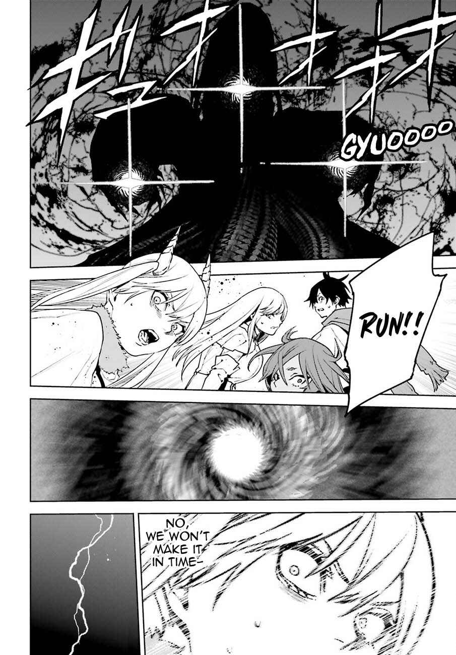 Chapter 92 - Page 17