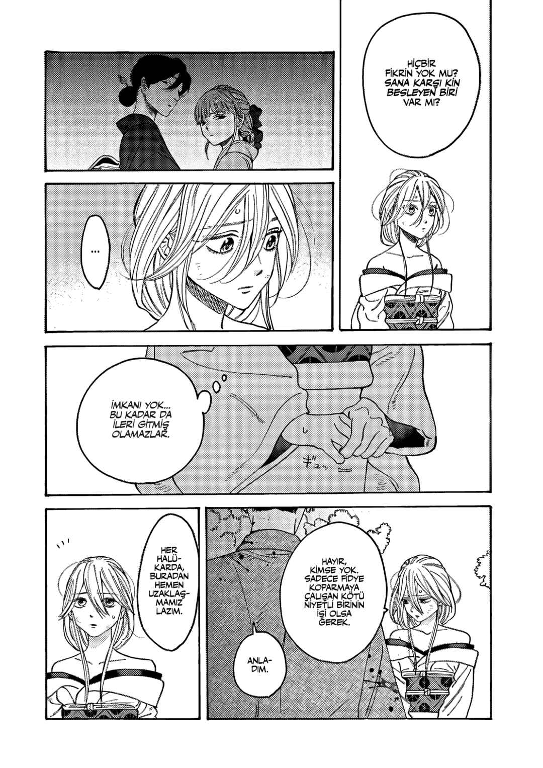 Chapter 3 - Page 5