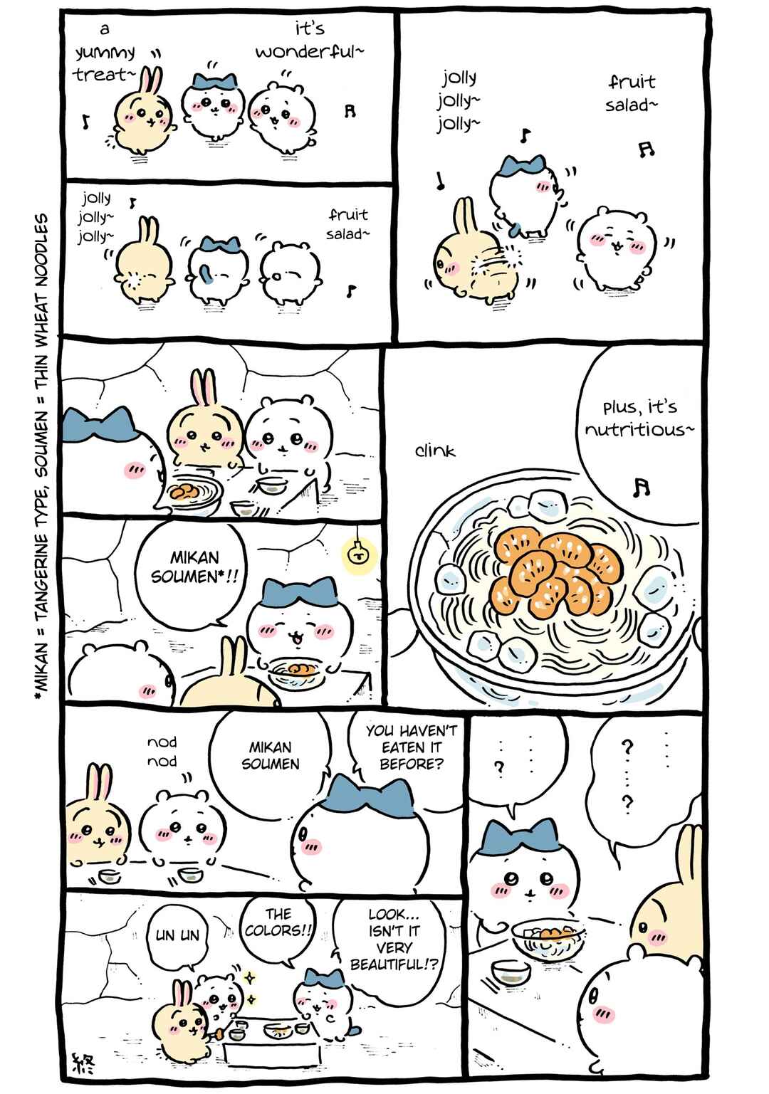 Chapter 85 - Page 8