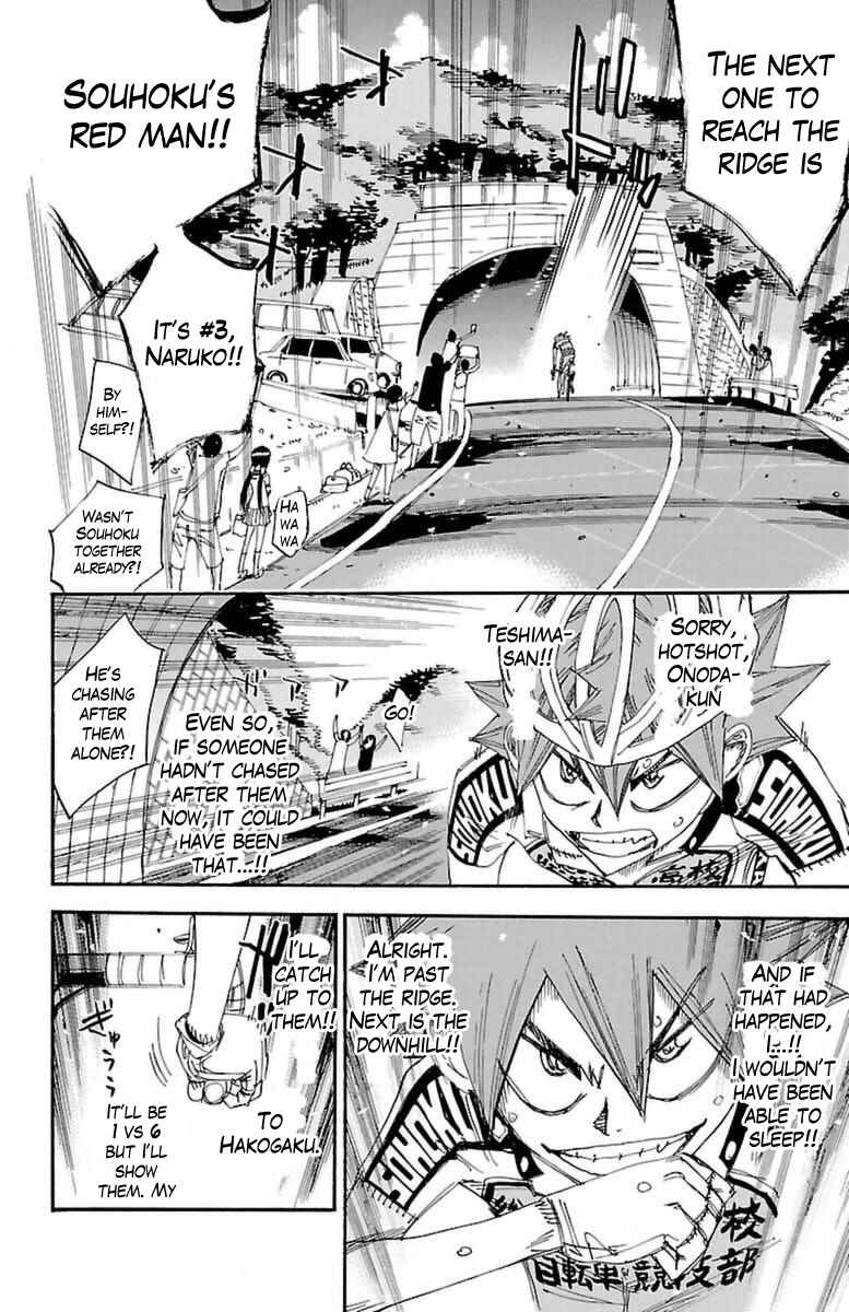 Chapter 371 - Page 14