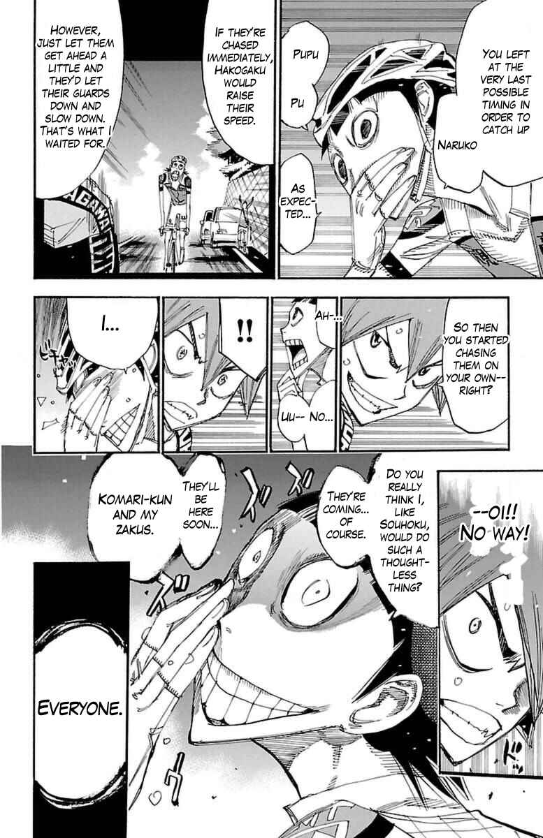 Chapter 371 - Page 16