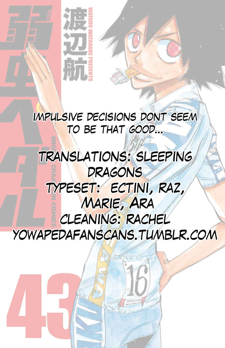 Chapter 371 - Page 17