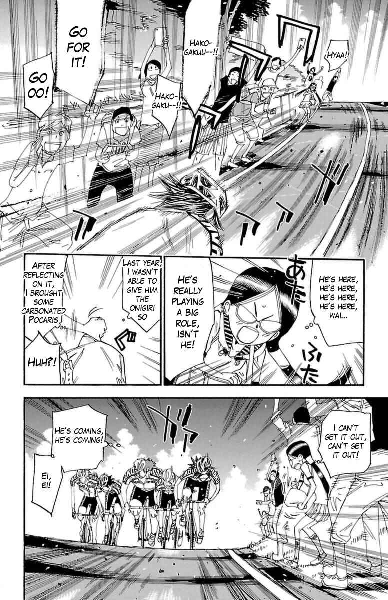 Chapter 371 - Page 5