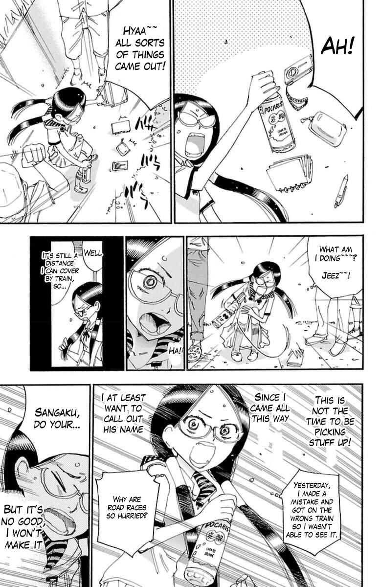 Chapter 371 - Page 6
