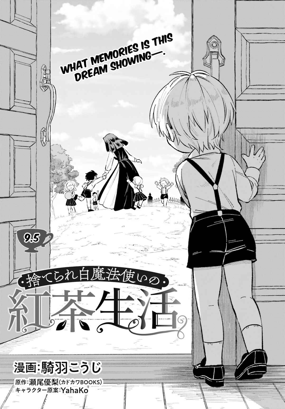 Chapter 9.5 - Page 4