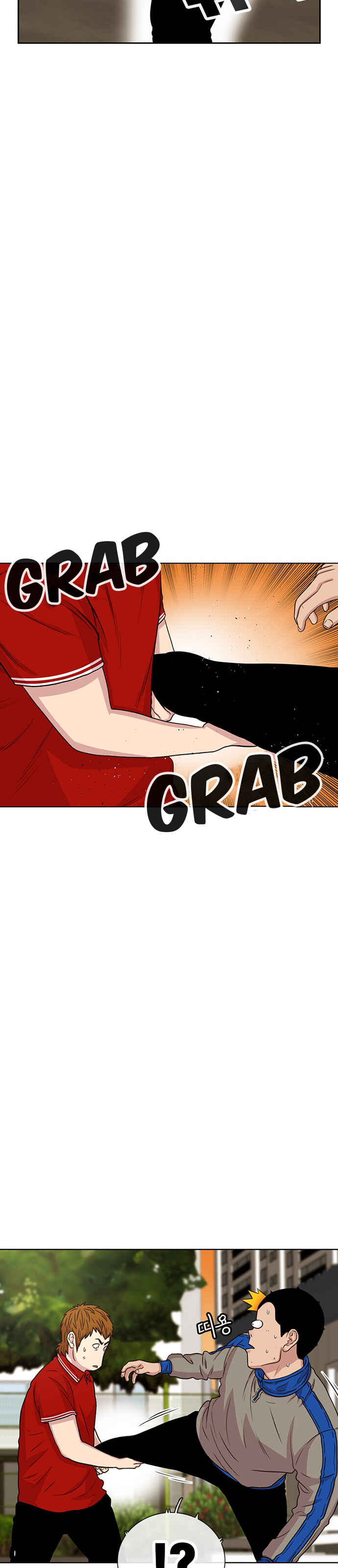 Chapter 45 - Page 33
