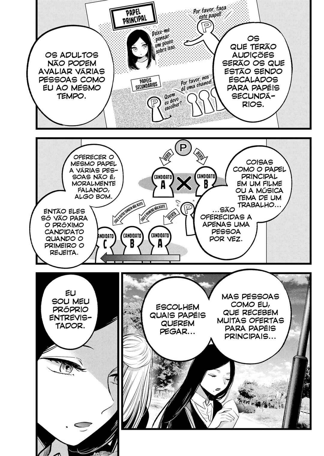 Chapter 113 - Page 14