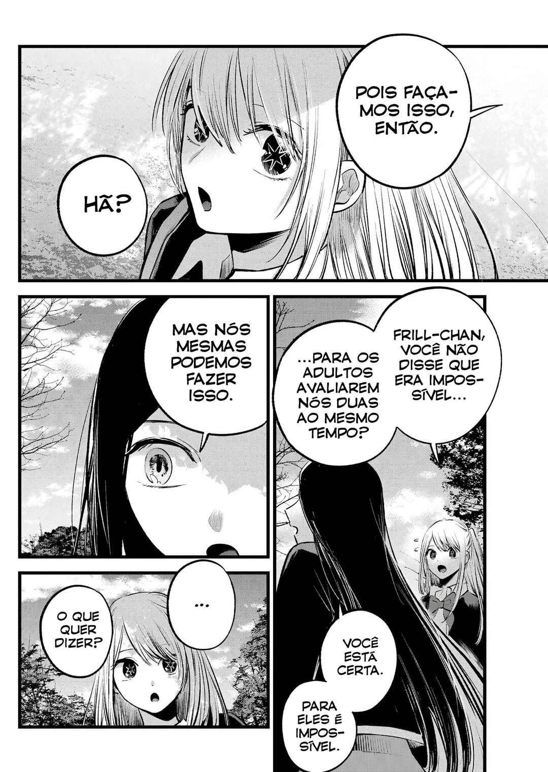 Chapter 113 - Page 17