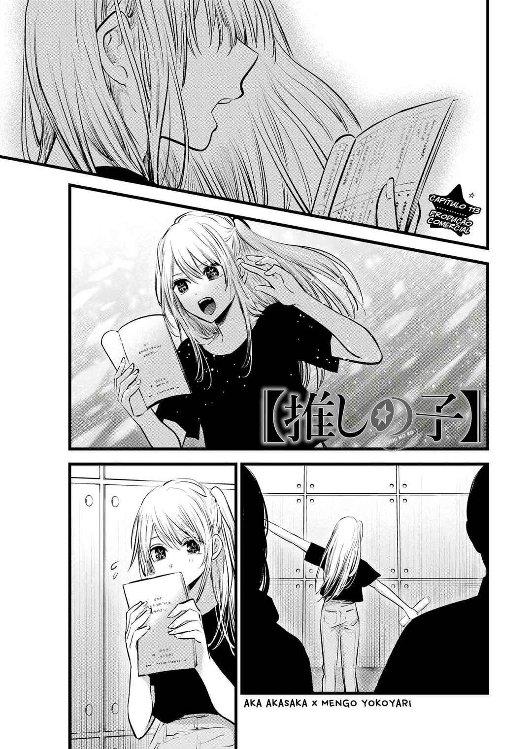 Chapter 113 - Page 2