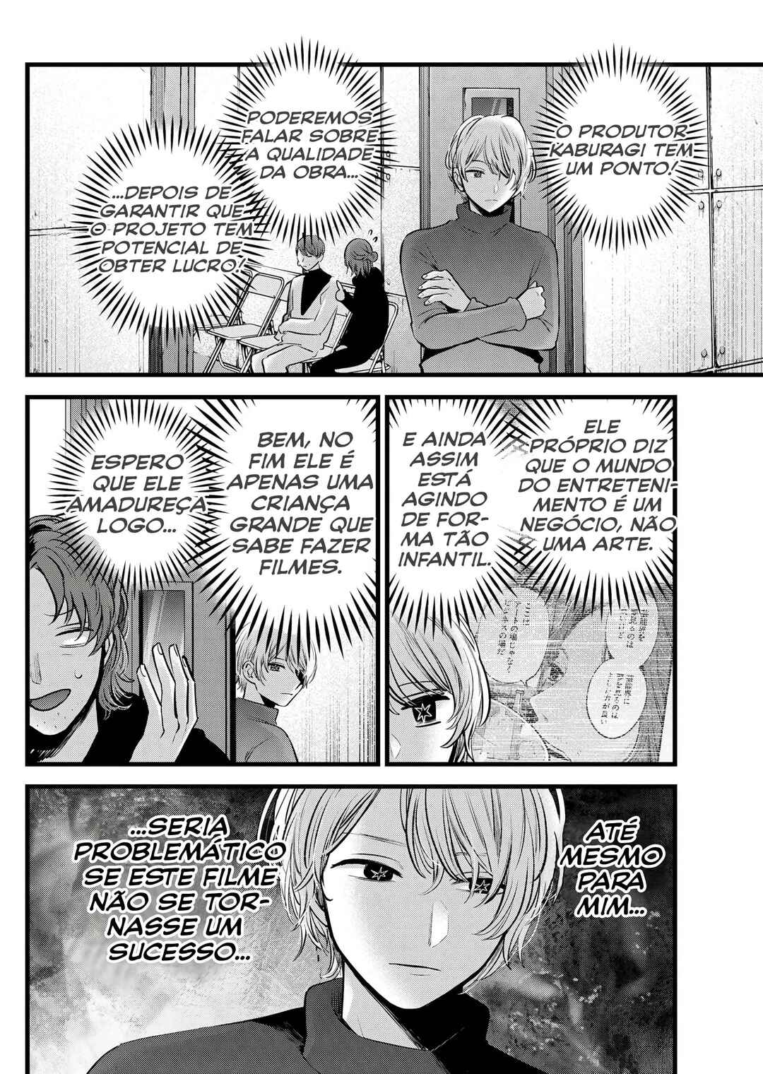 Chapter 113 - Page 7