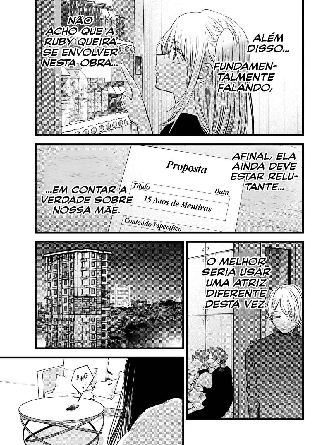 Chapter 113 - Page 8