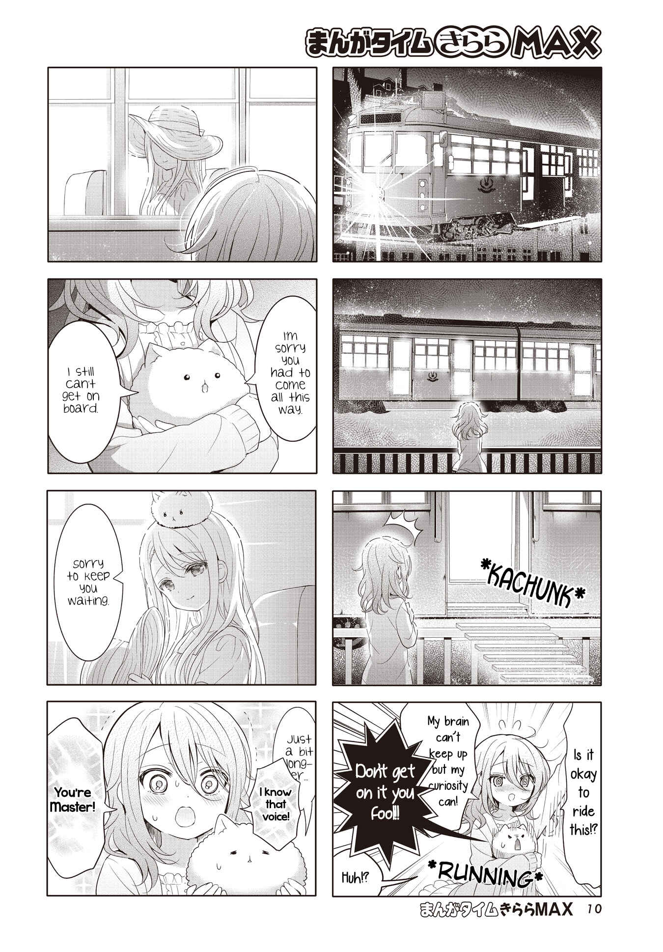 Chapter 138 - Page 6