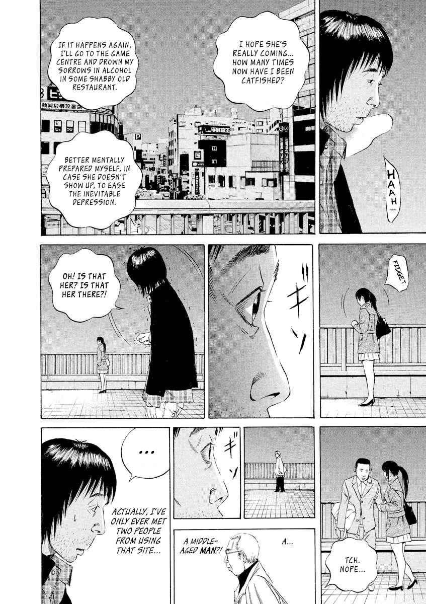 Chapter 74 - Page 16