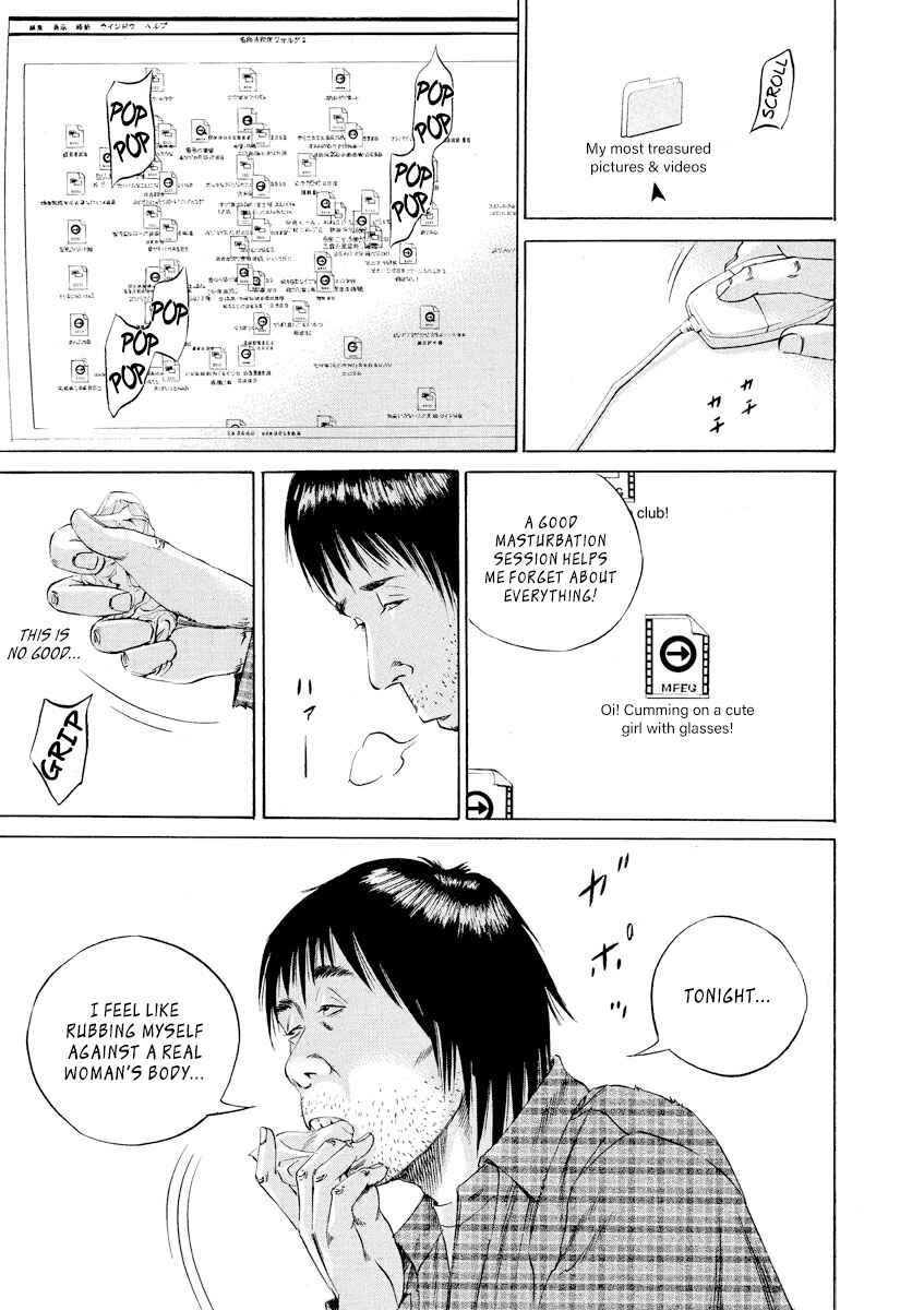 Chapter 74 - Page 7