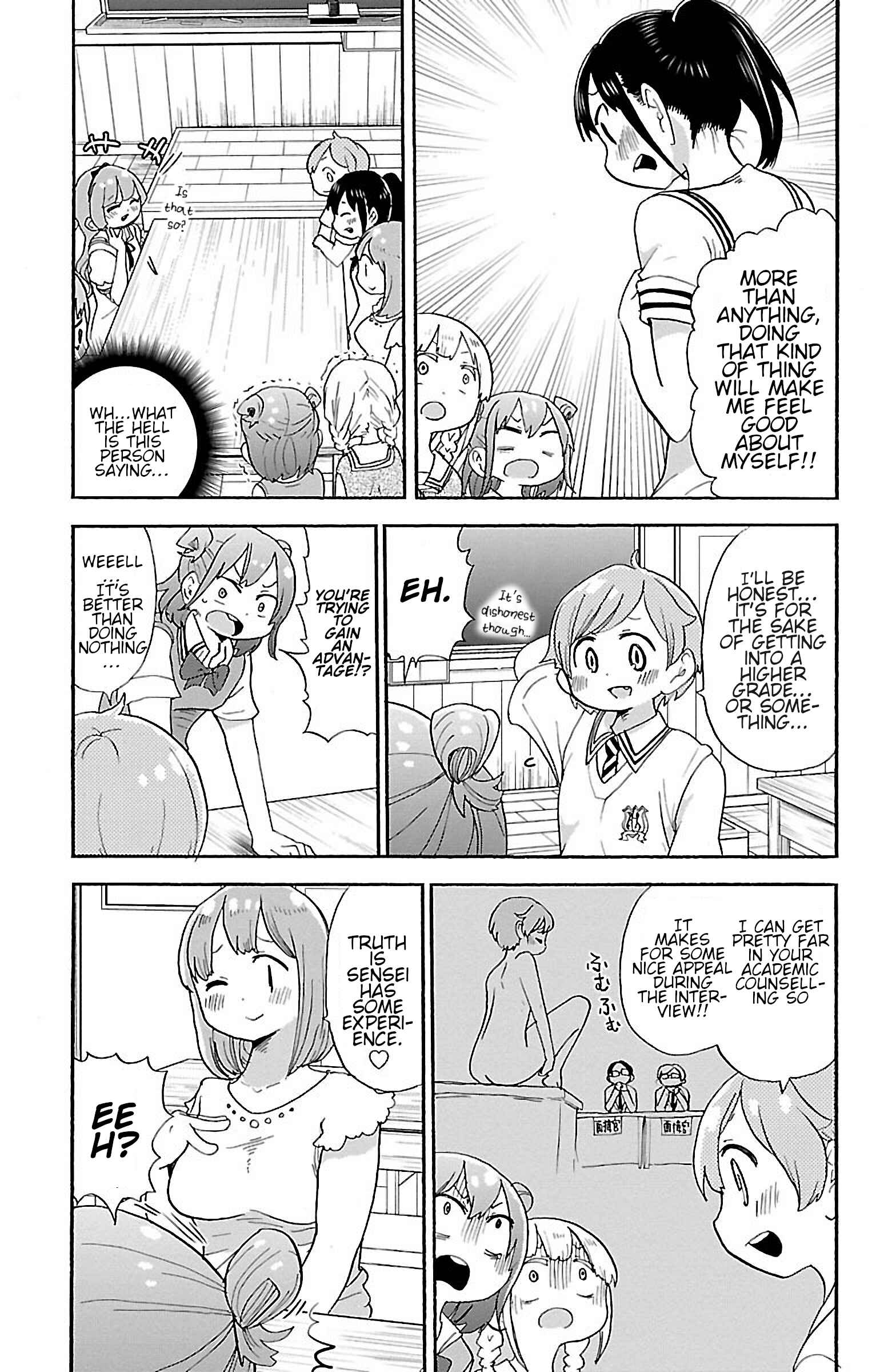 Chapter 45 - Page 5
