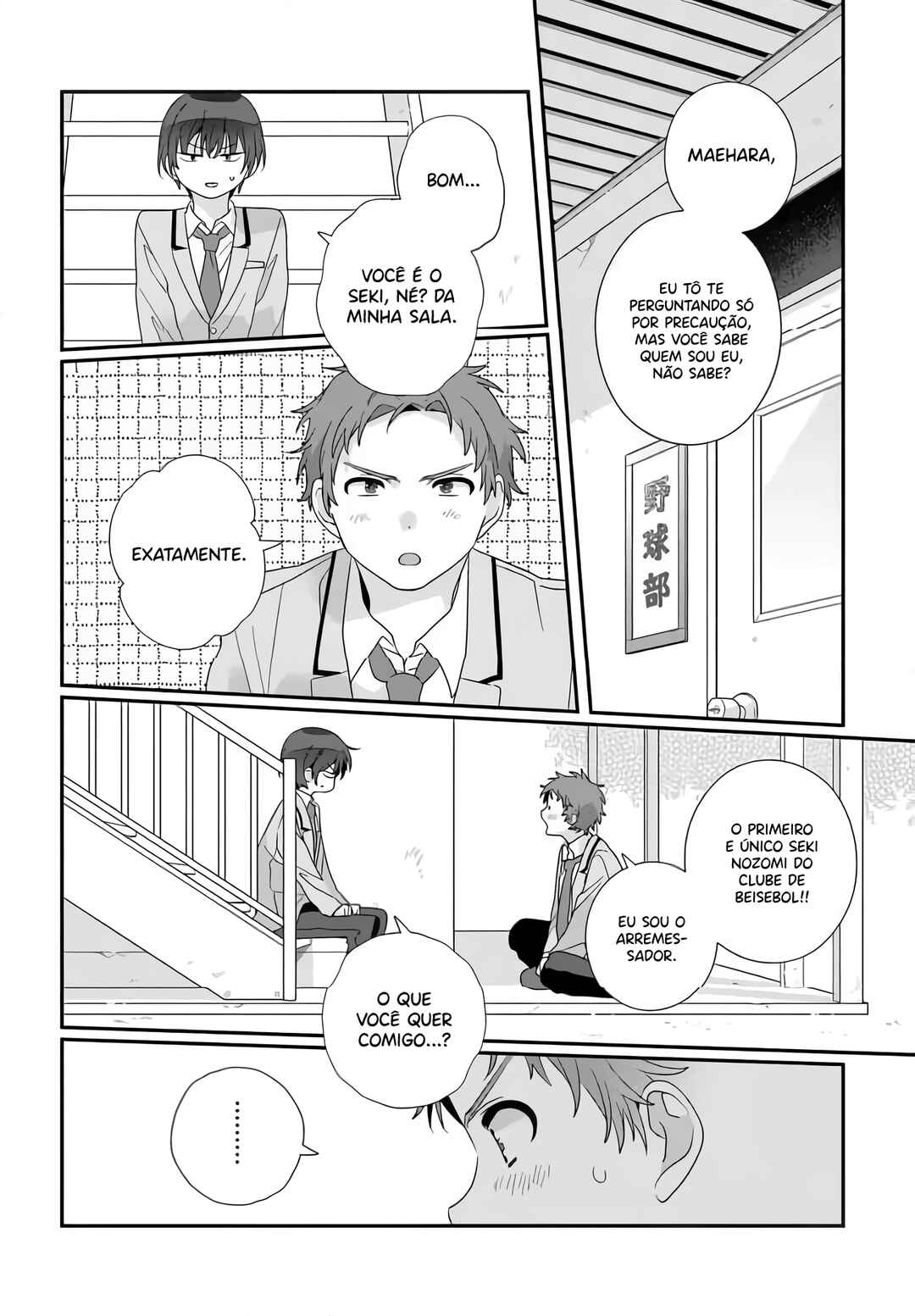 Chapter 19.1 - Page 11