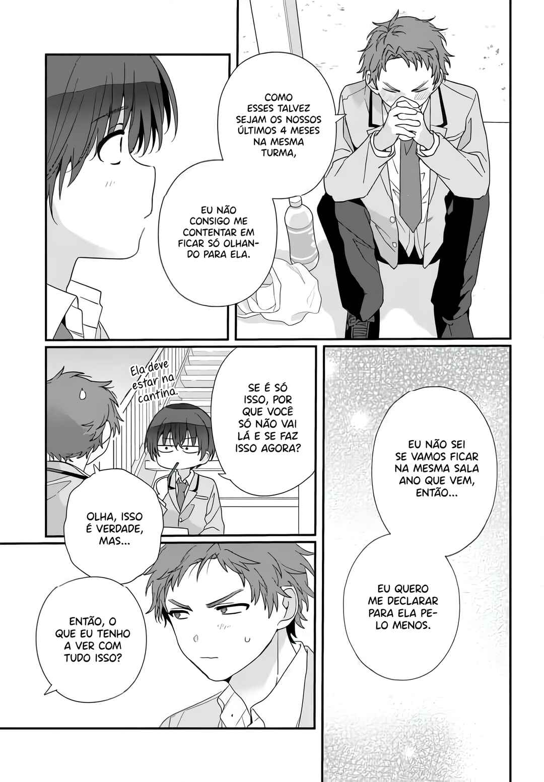 Chapter 19.1 - Page 14