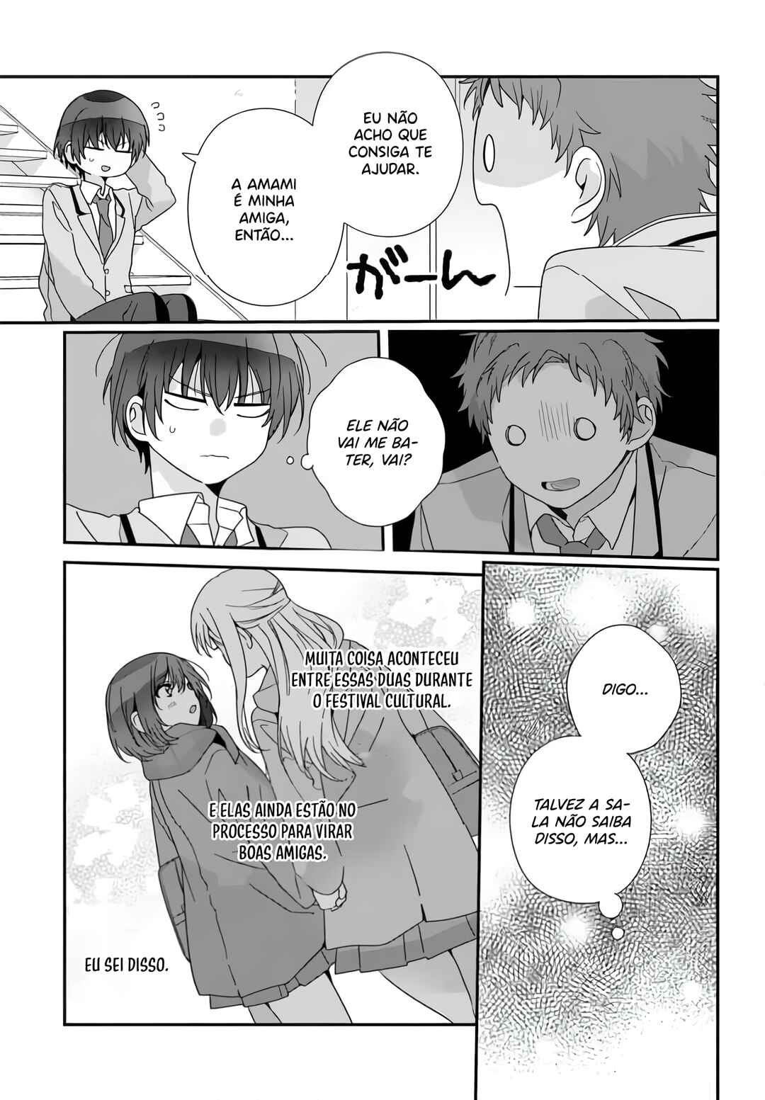 Chapter 19.1 - Page 16
