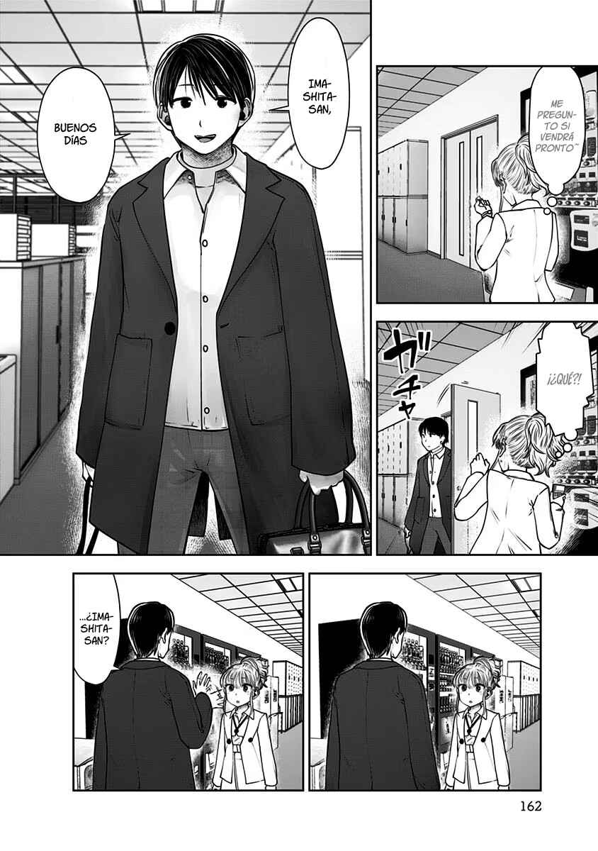 Chapter 17 - Page 15