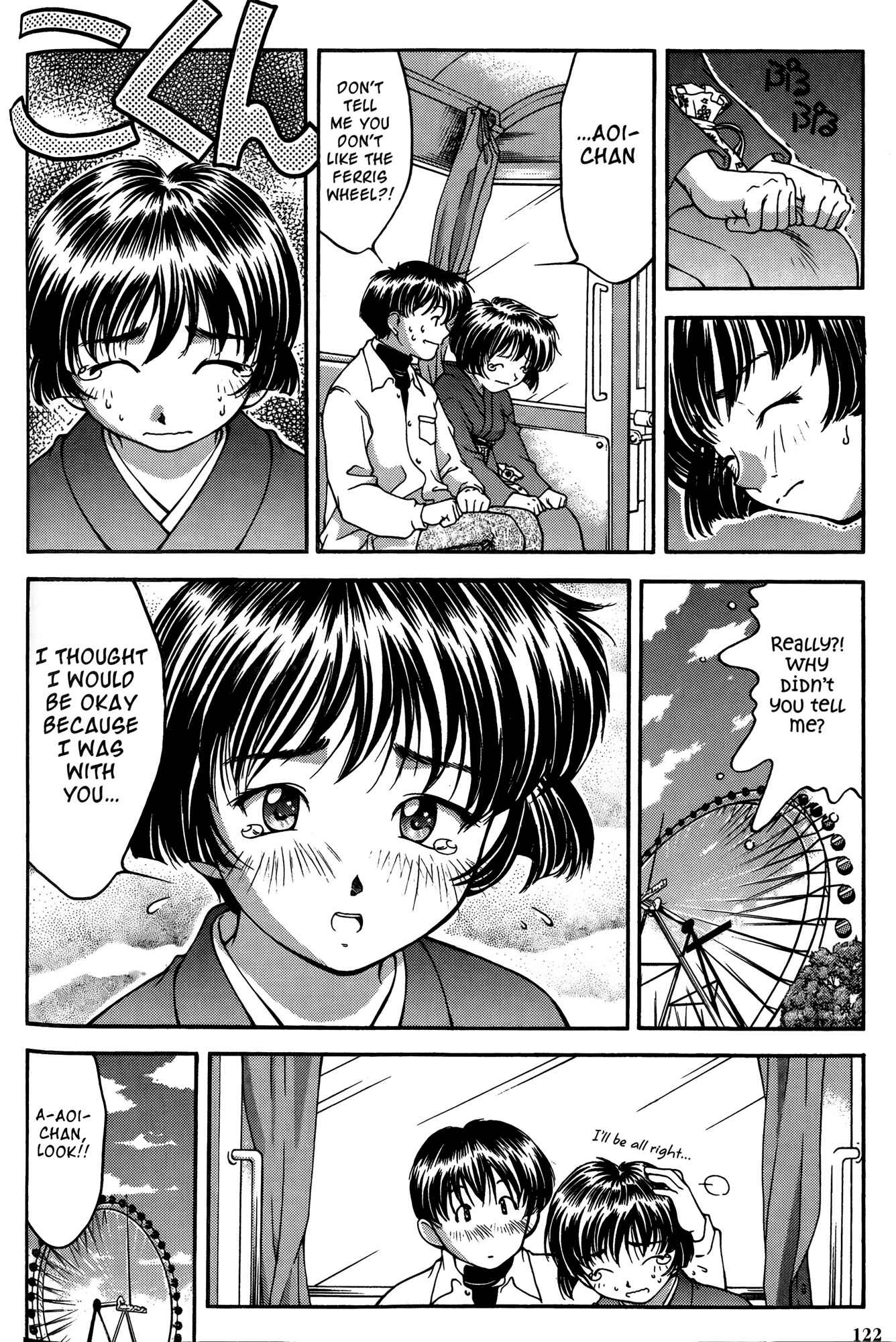 Chapter 25 - Page 14