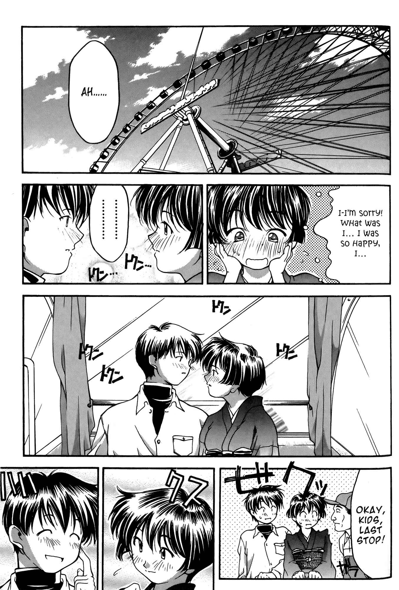 Chapter 25 - Page 19