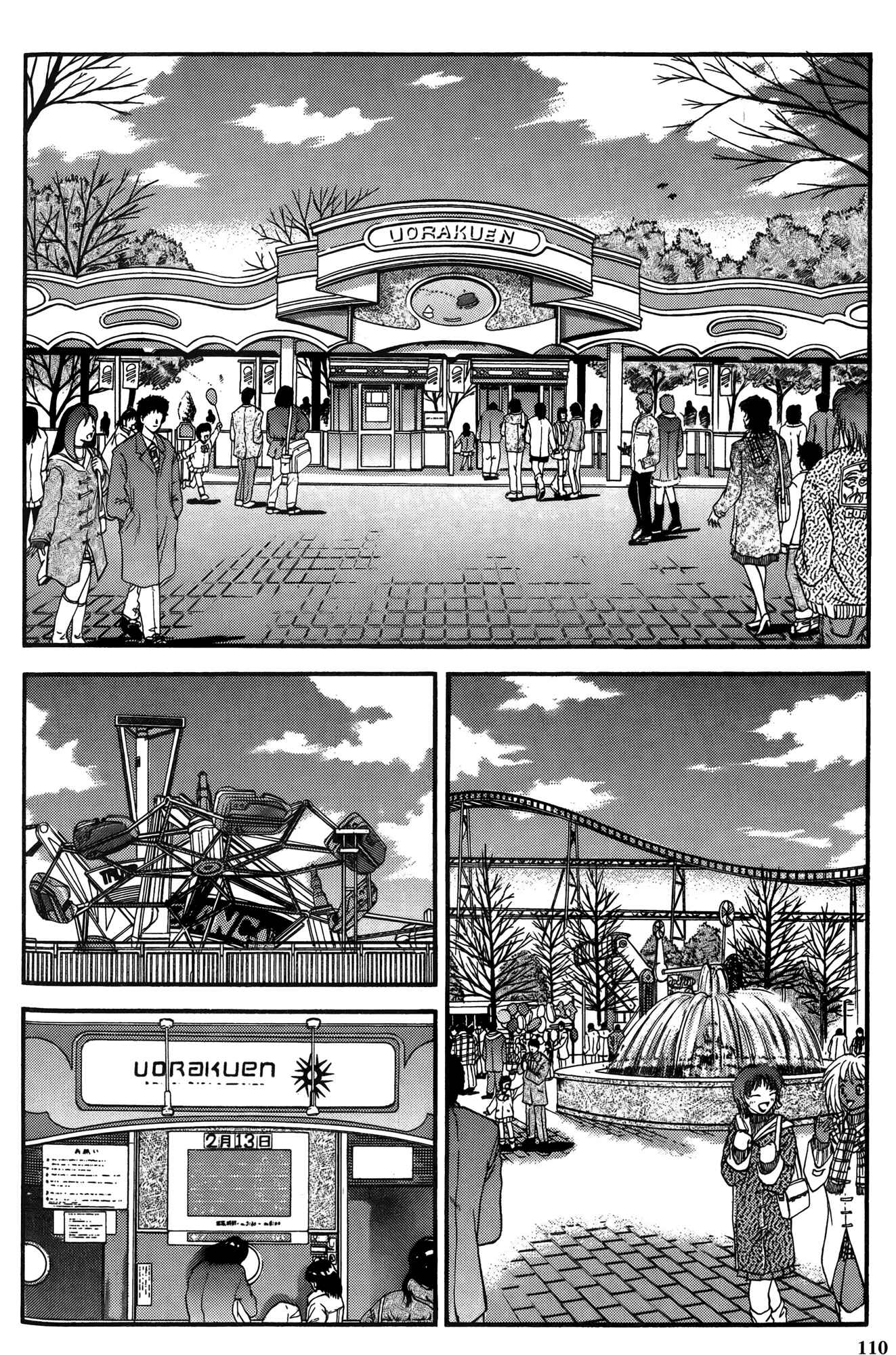 Chapter 25 - Page 2