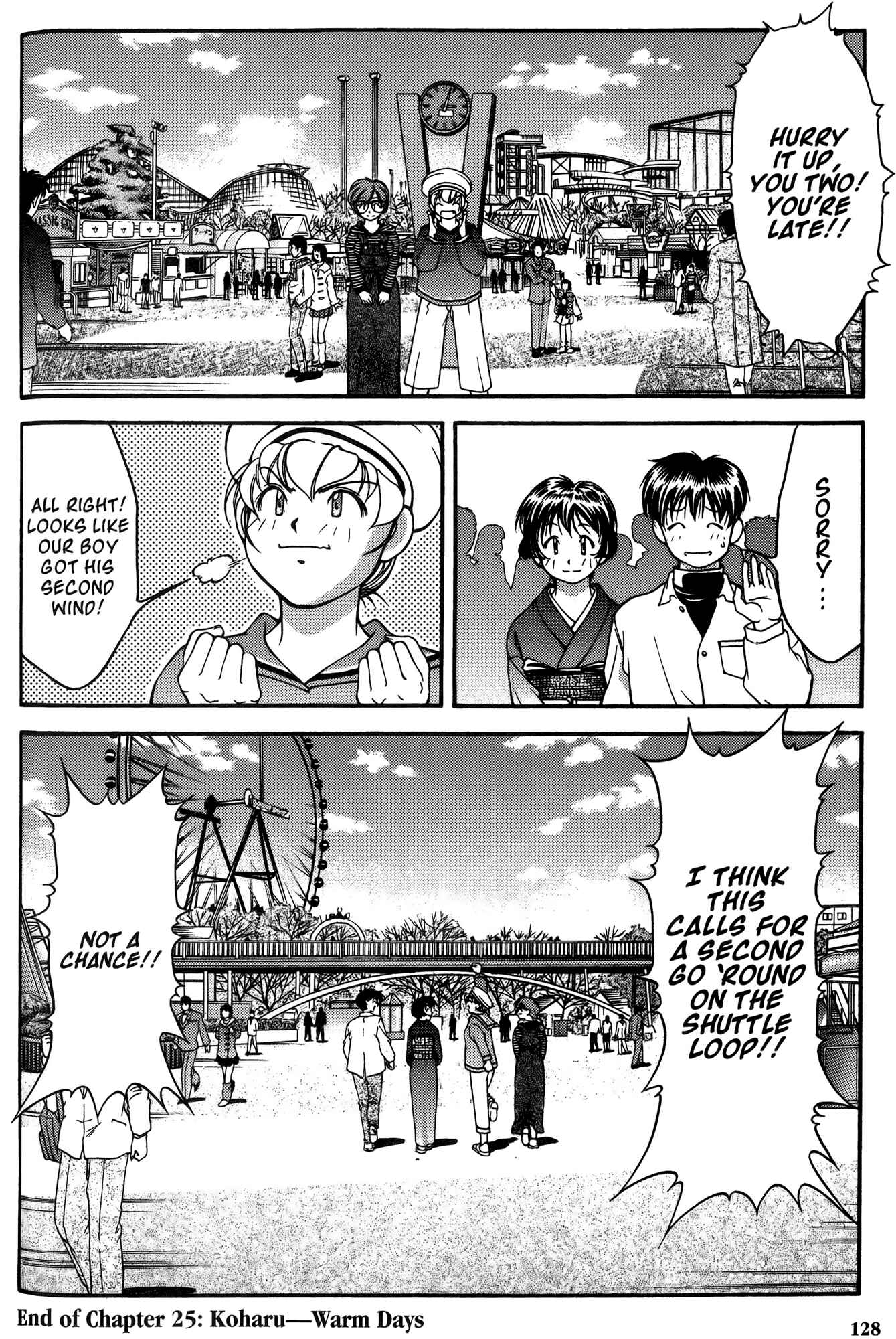 Chapter 25 - Page 20