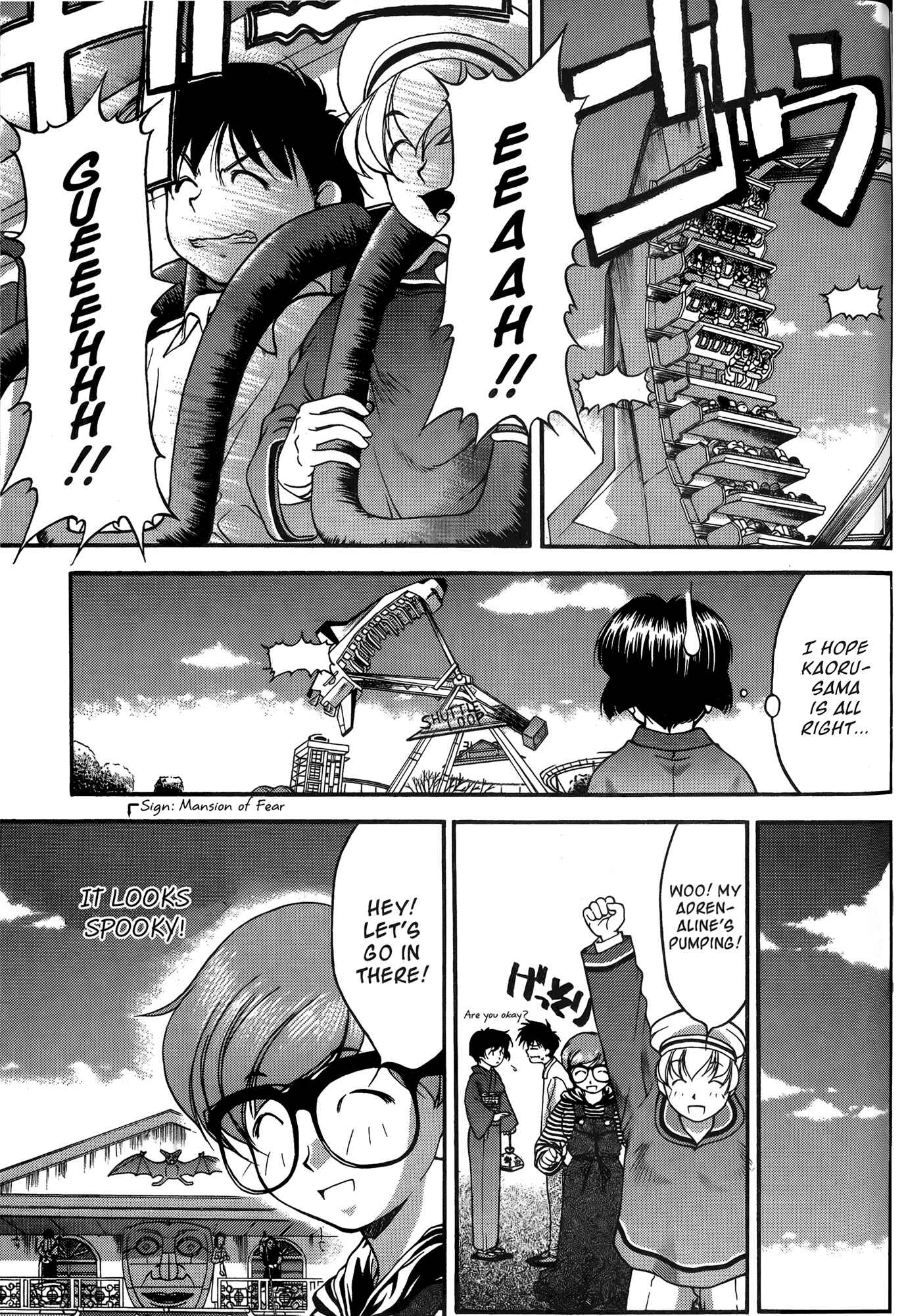 Chapter 25 - Page 5