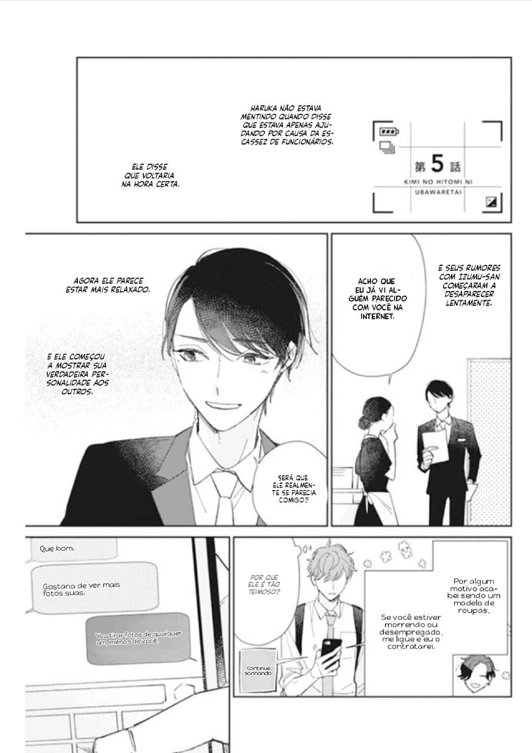 Chapter 5 - Page 3
