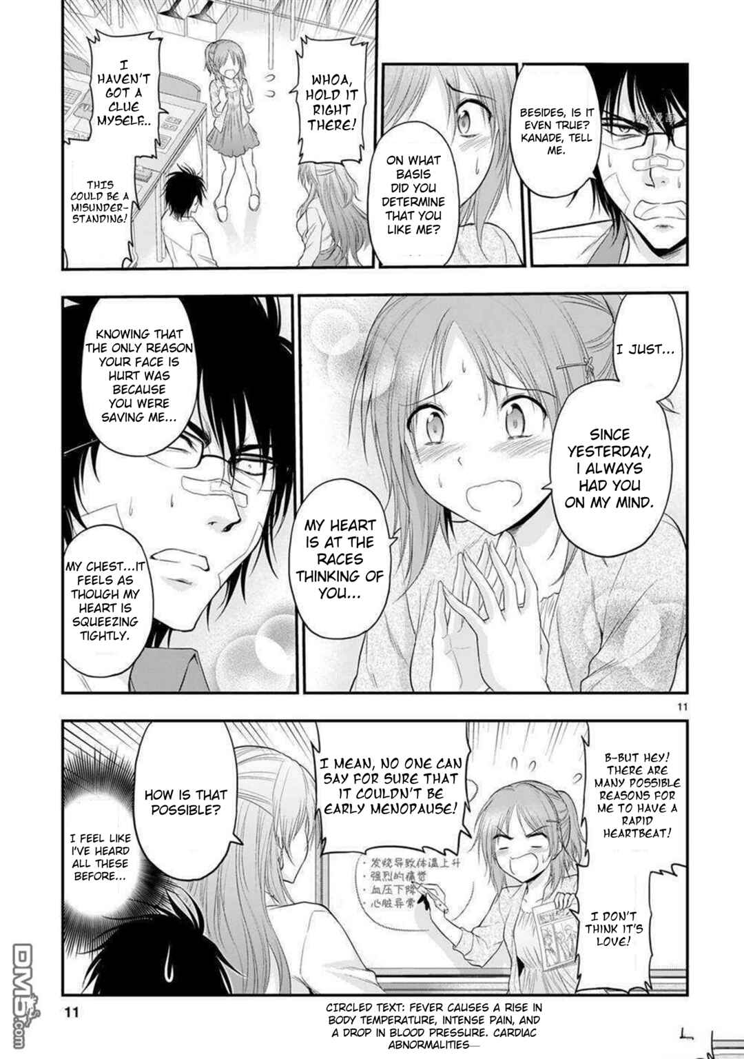 Chapter 63 - Page 12