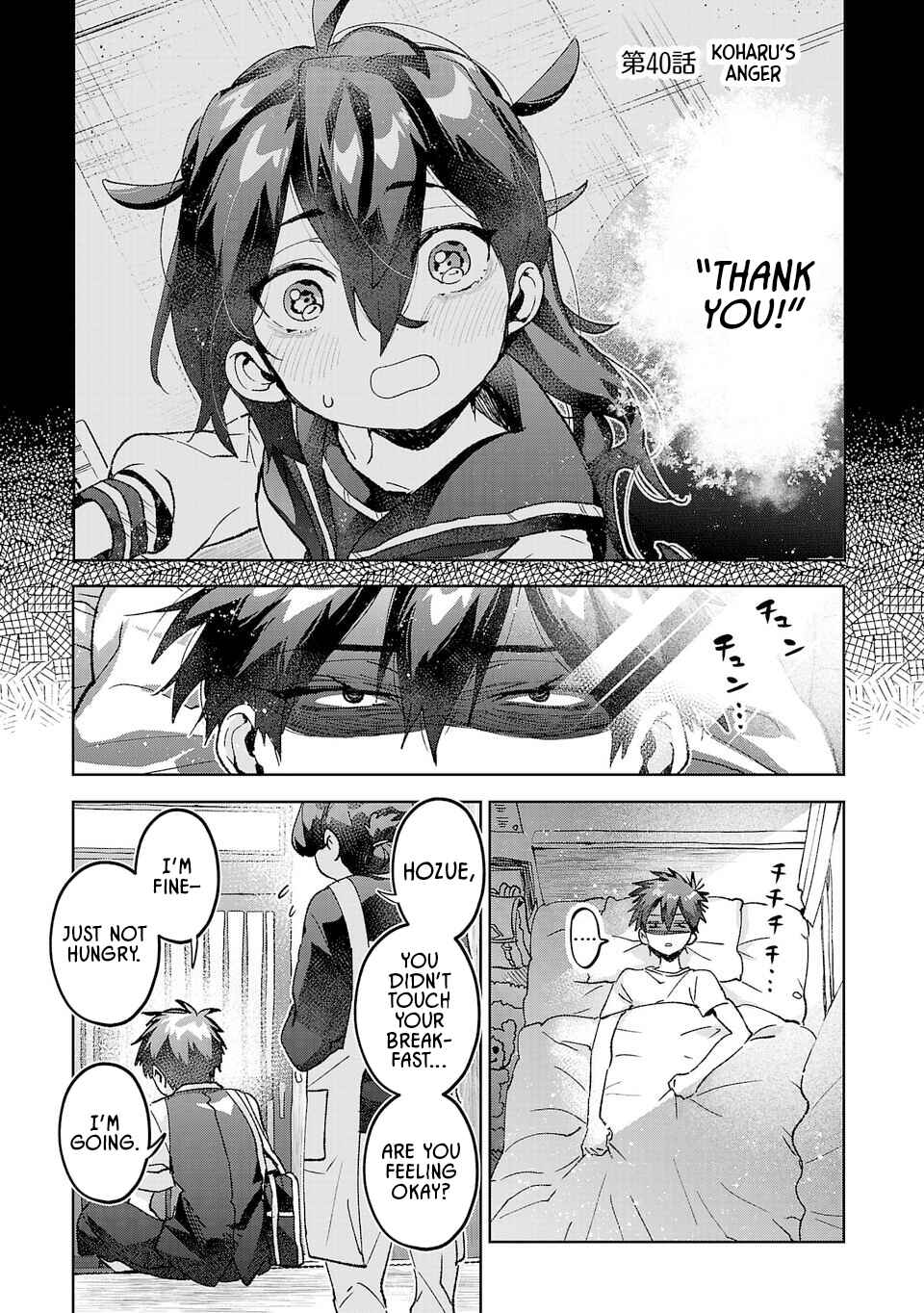 Chapter 40 - Page 1