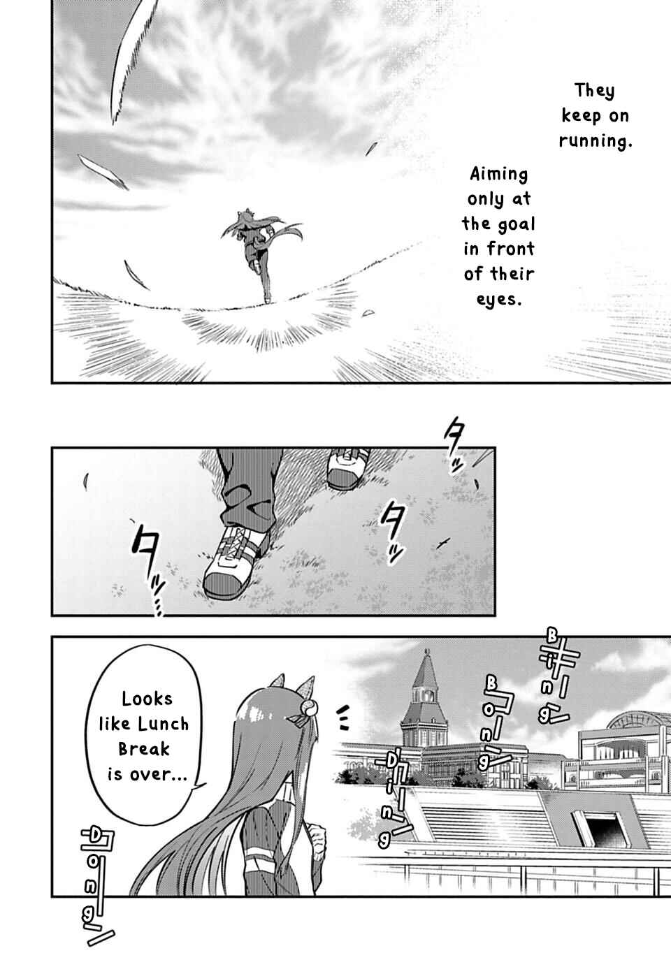 Chapter 1 - Page 2