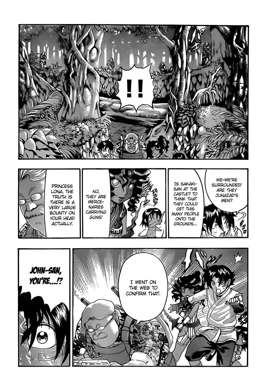 Chapter 455 - Page 11