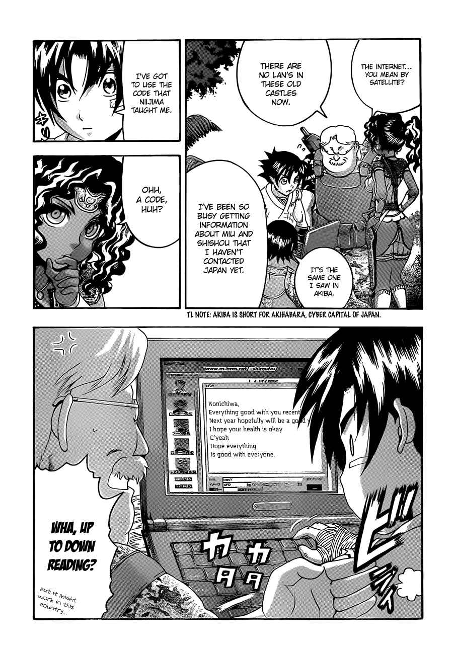 Chapter 455 - Page 9