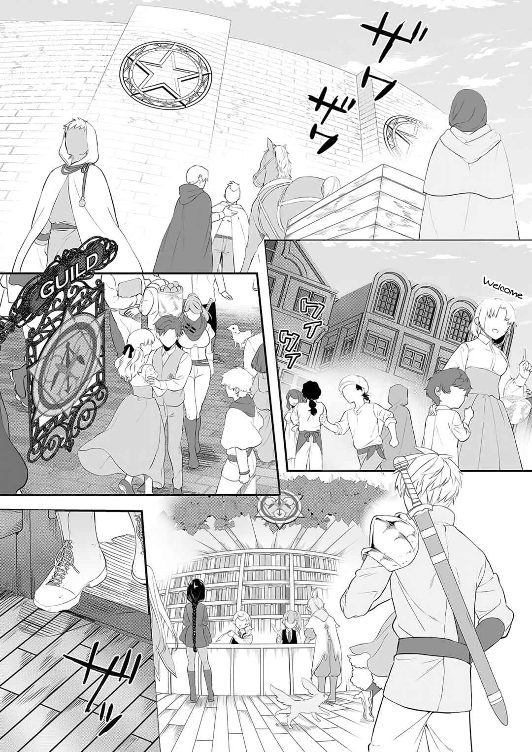 Chapter 3 - Page 2