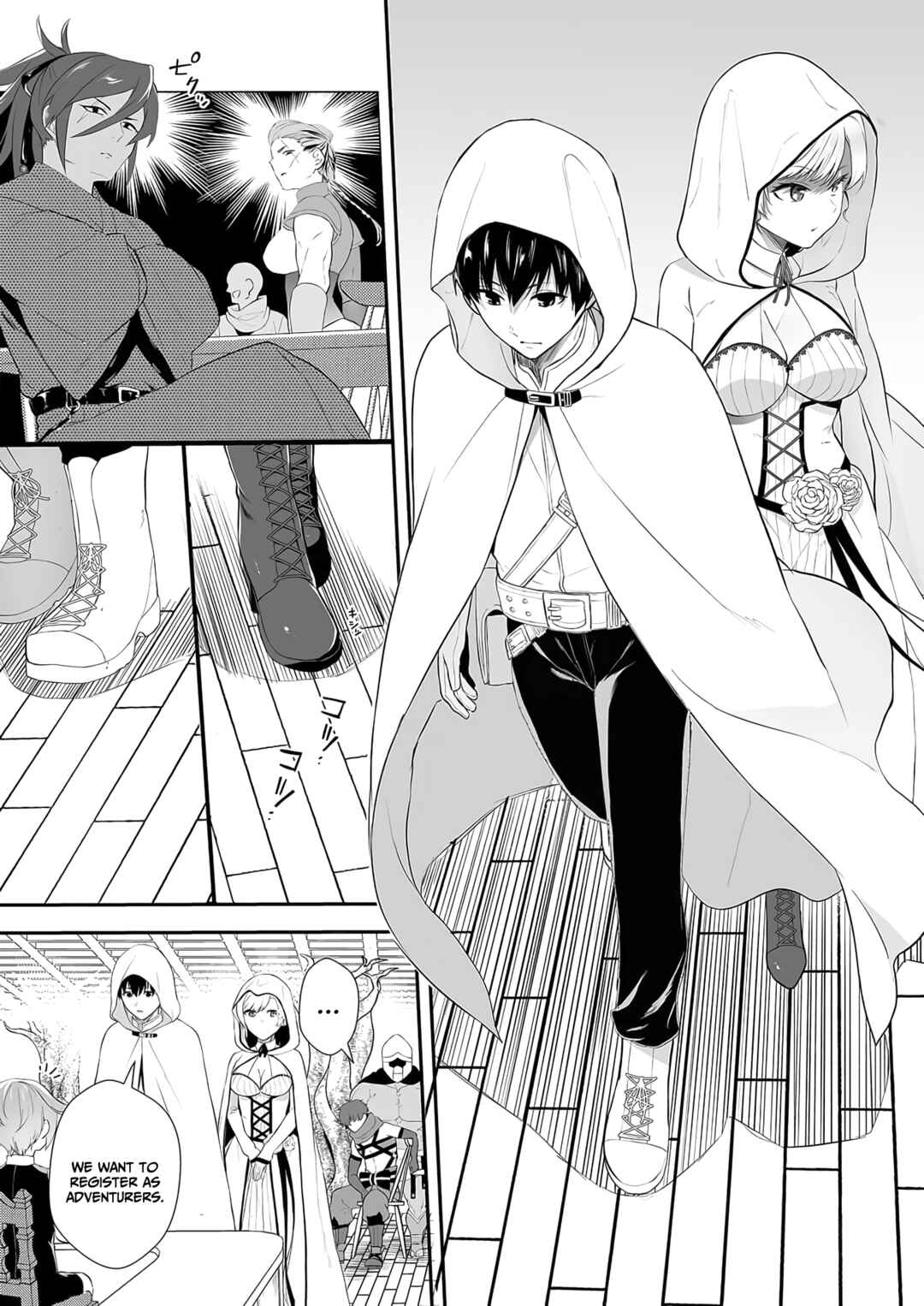 Chapter 3 - Page 3