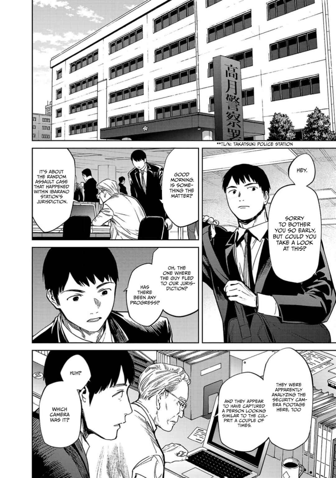 Chapter 47 - Page 15