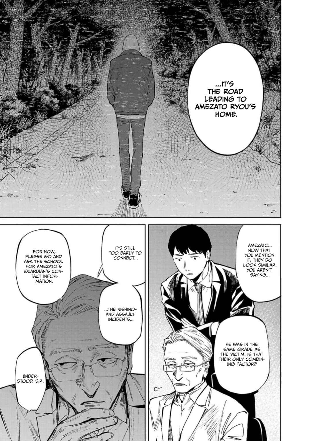 Chapter 47 - Page 18