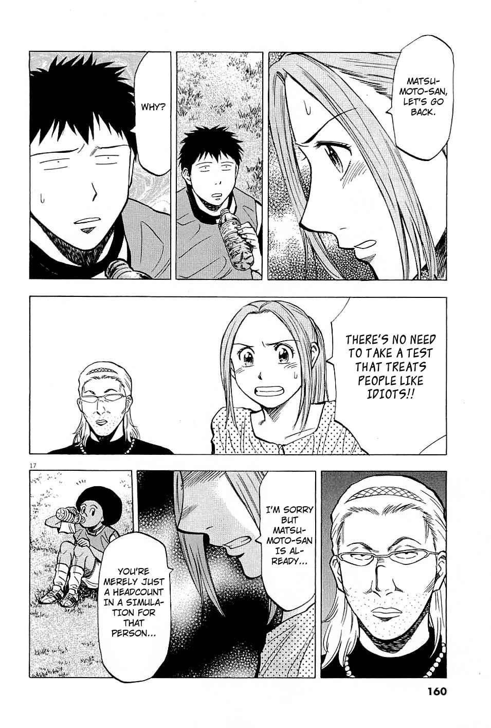 Chapter 55 - Page 17