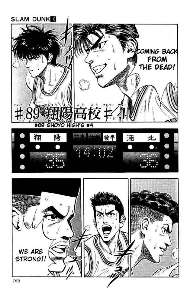 Chapter 89 - Page 1