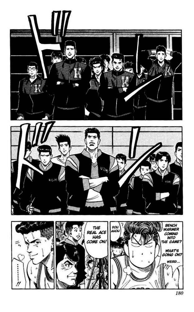 Chapter 89 - Page 12