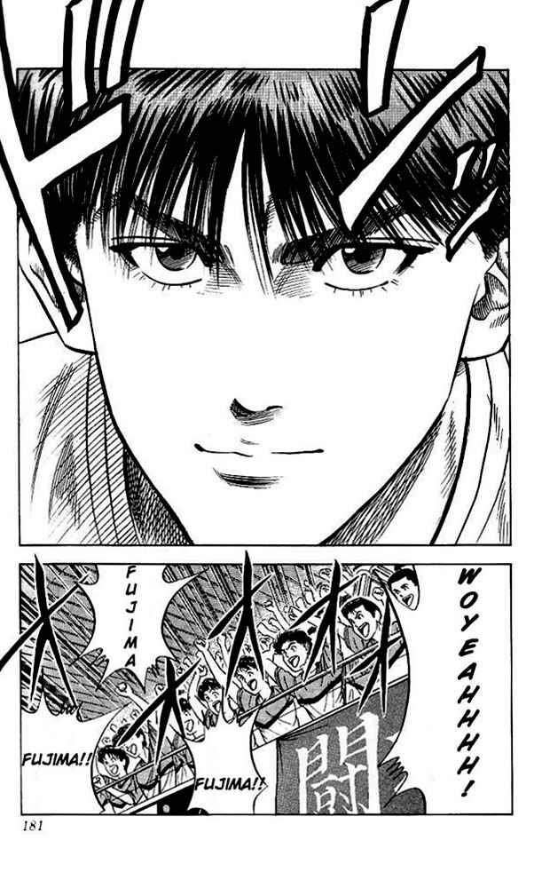 Chapter 89 - Page 13
